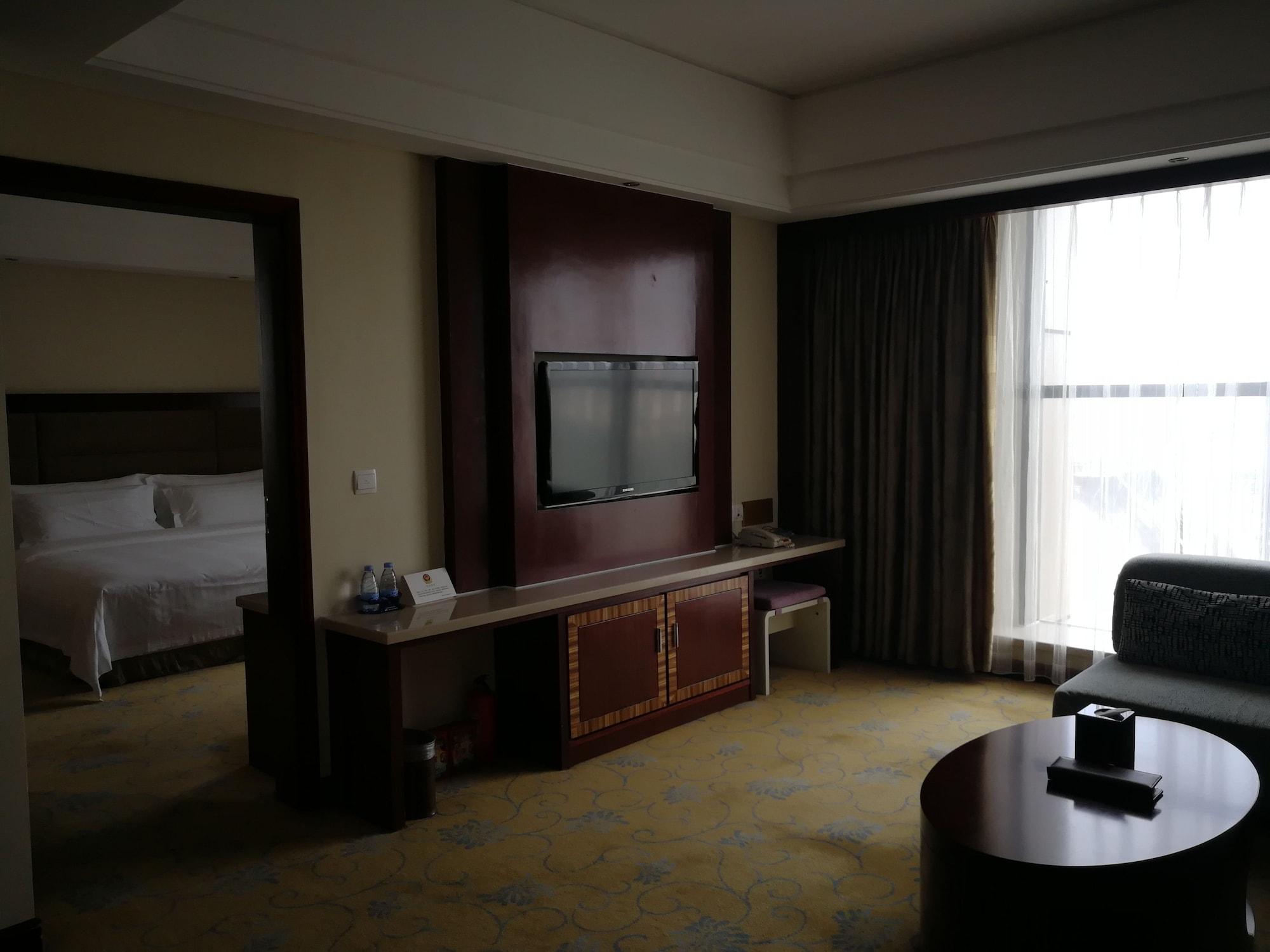 Daysun International Hotel Гуанчжоу Экстерьер фото